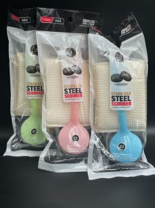 Zestaw kuchenny 3 el. (240)