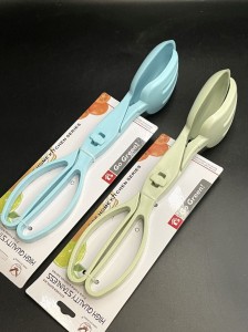 Szczypce kuchenne (120)