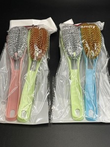 Szczotki kpl. 2 szt. (300)